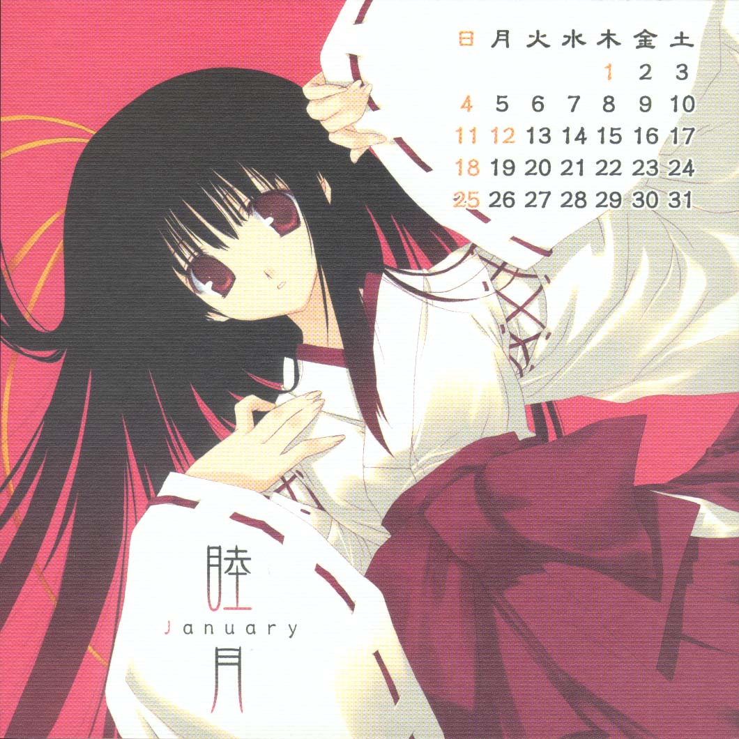 mitsumi misato calendar miko paper texture 64155 yande.re